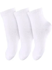 Ponožky bavlnené biele